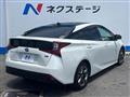 2020 Toyota Prius
