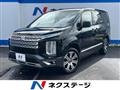 2021 Mitsubishi Delica D5