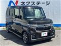 2022 Honda N BOX