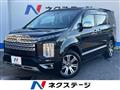 2023 Mitsubishi Delica D5