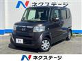 2012 Honda N BOX