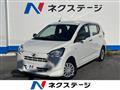2020 Daihatsu Mira