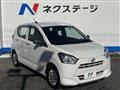 2020 Daihatsu Mira