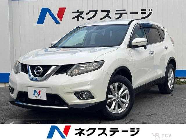 2016 Nissan X-Trail