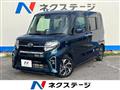 2021 Daihatsu Tanto