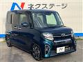2021 Daihatsu Tanto