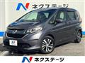 2017 Honda Freed