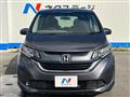 2017 Honda Freed