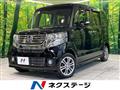 2014 Honda N BOX