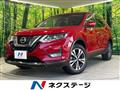 2018 Nissan X-Trail