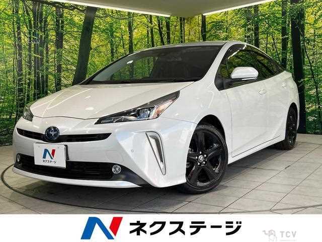 2021 Toyota Prius