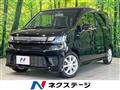 2019 Suzuki Wagon R