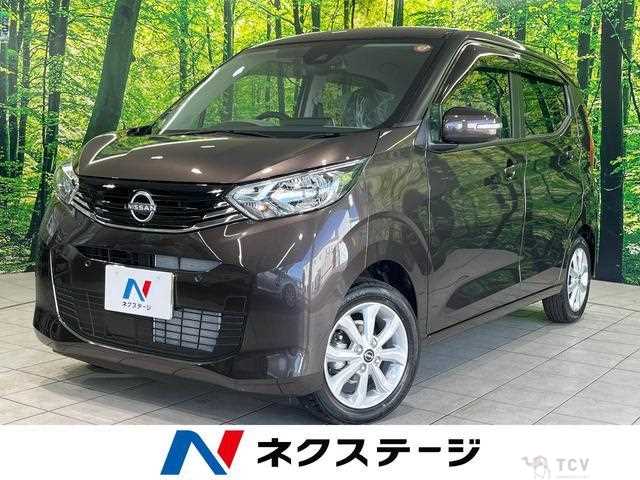 2025 Nissan Nissan Others