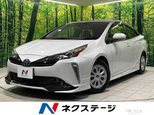 2021 Toyota Prius