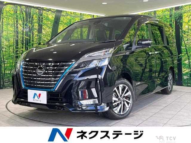 2020 Nissan Serena