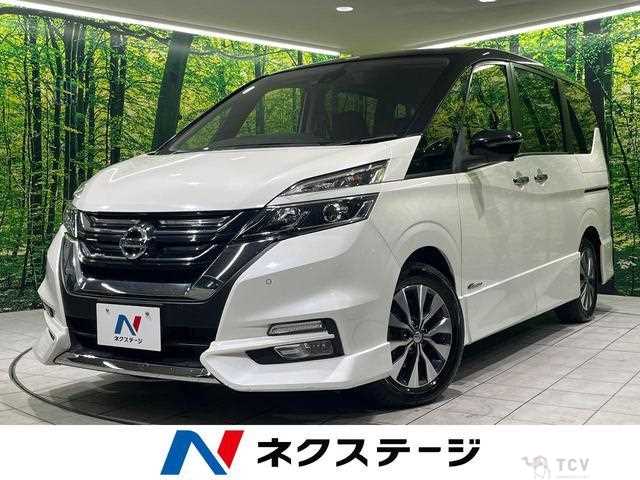 2017 Nissan Serena