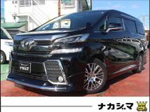 2015 Toyota Vellfire