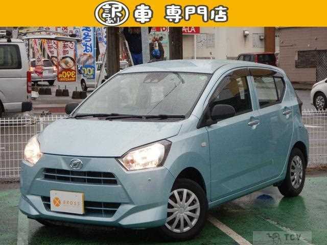 2017 Daihatsu Mira