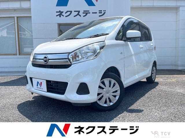 2017 Nissan Nissan Others