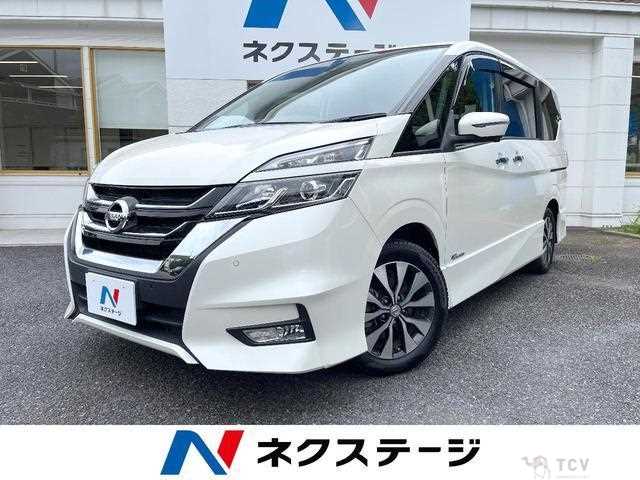 2017 Nissan Serena