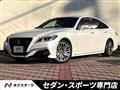 2022 Toyota Crown Hybrid