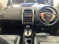 2008 Nissan X-Trail