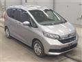 2020 Honda Freed