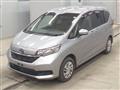 2020 Honda Freed