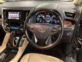 2018 Toyota Alphard Hybrid