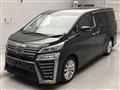 2020 Toyota Vellfire