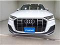 2020 Audi Q7