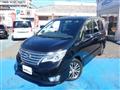 2014 Nissan Serena