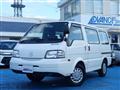 2019 Mazda Bongo Van
