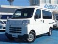 2022 Daihatsu Hijet Cargo