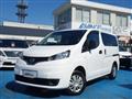 2020 Nissan NV200 VANETTE