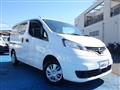 2020 Nissan NV200 VANETTE