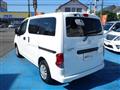 2020 Nissan NV200 VANETTE