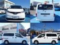 2020 Nissan NV200 VANETTE