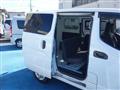 2020 Nissan NV200 VANETTE