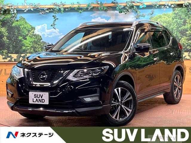 2020 Nissan X-Trail