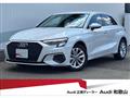 2021 Audi A3