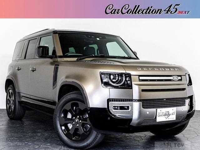 2023 Land Rover Defender
