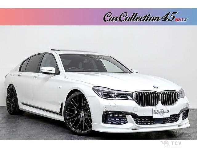 2016 BMW 7 Series