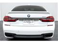 2016 BMW 7 Series