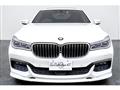 2016 BMW 7 Series