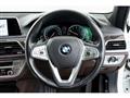 2016 BMW 7 Series