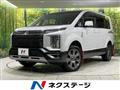 2022 Mitsubishi Delica D5