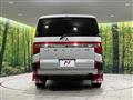 2022 Mitsubishi Delica D5