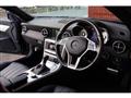 2014 Mercedes-Benz SLK