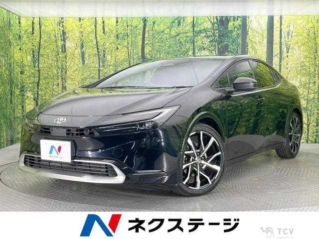 2023 Toyota Prius